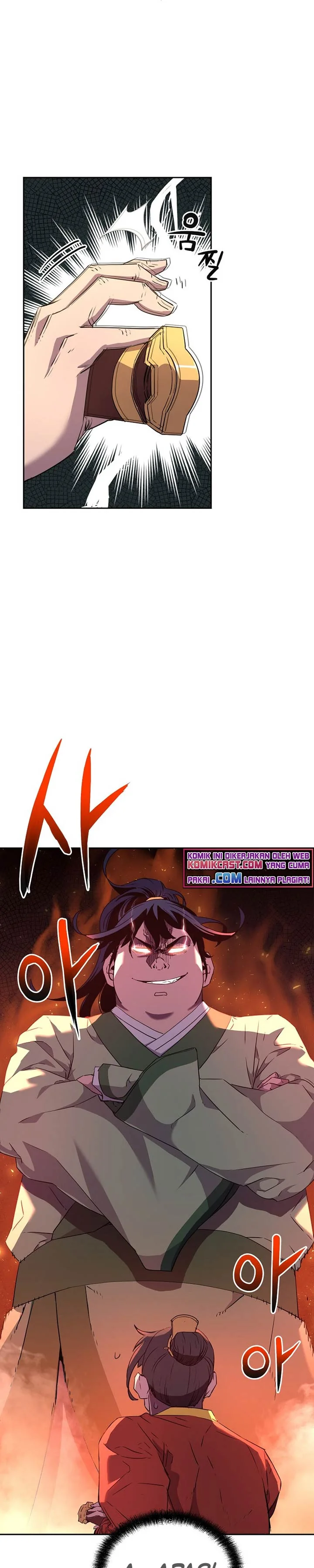 Halaman 26 — The Reborn Ranker Chronicles Chapter 2