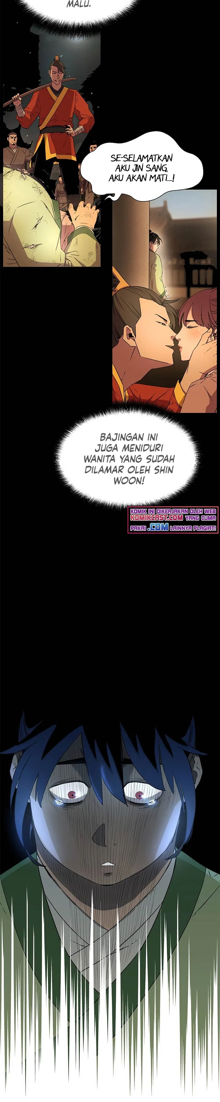 Halaman 33 — The Reborn Ranker Chronicles Chapter 2