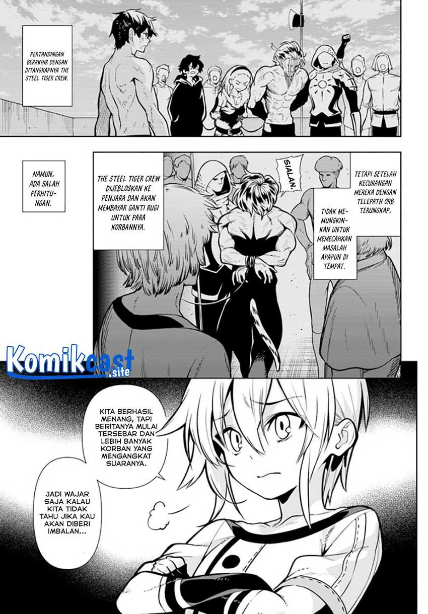 Halaman 4 — Ningen Fushin no Boukensha-tachi ga Sekai wo Sukuu you desu Chapter 34