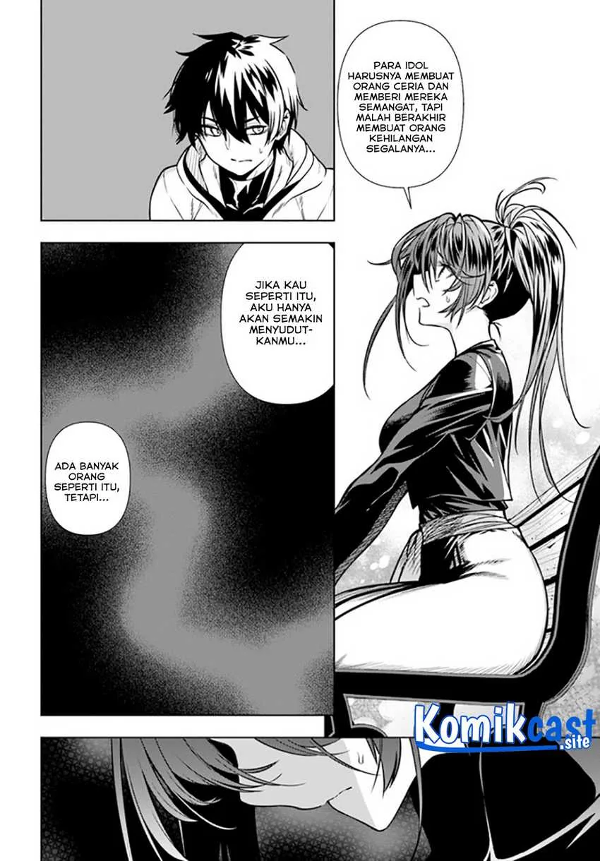 Halaman 9 — Ningen Fushin no Boukensha-tachi ga Sekai wo Sukuu you desu Chapter 34