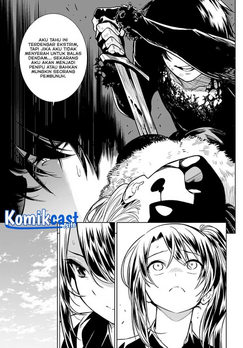 Halaman 12 — Ningen Fushin no Boukensha-tachi ga Sekai wo Sukuu you desu Chapter 34