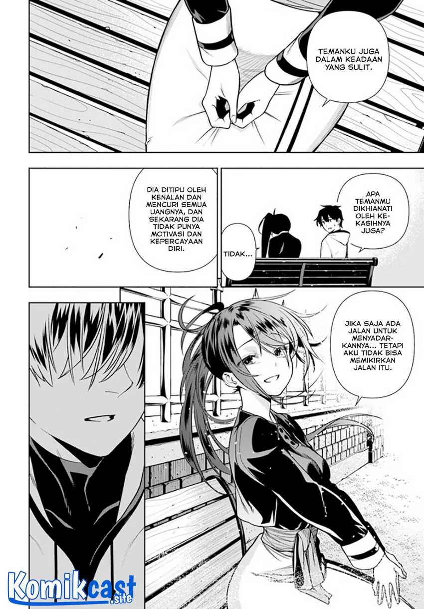 Halaman 13 — Ningen Fushin no Boukensha-tachi ga Sekai wo Sukuu you desu Chapter 34