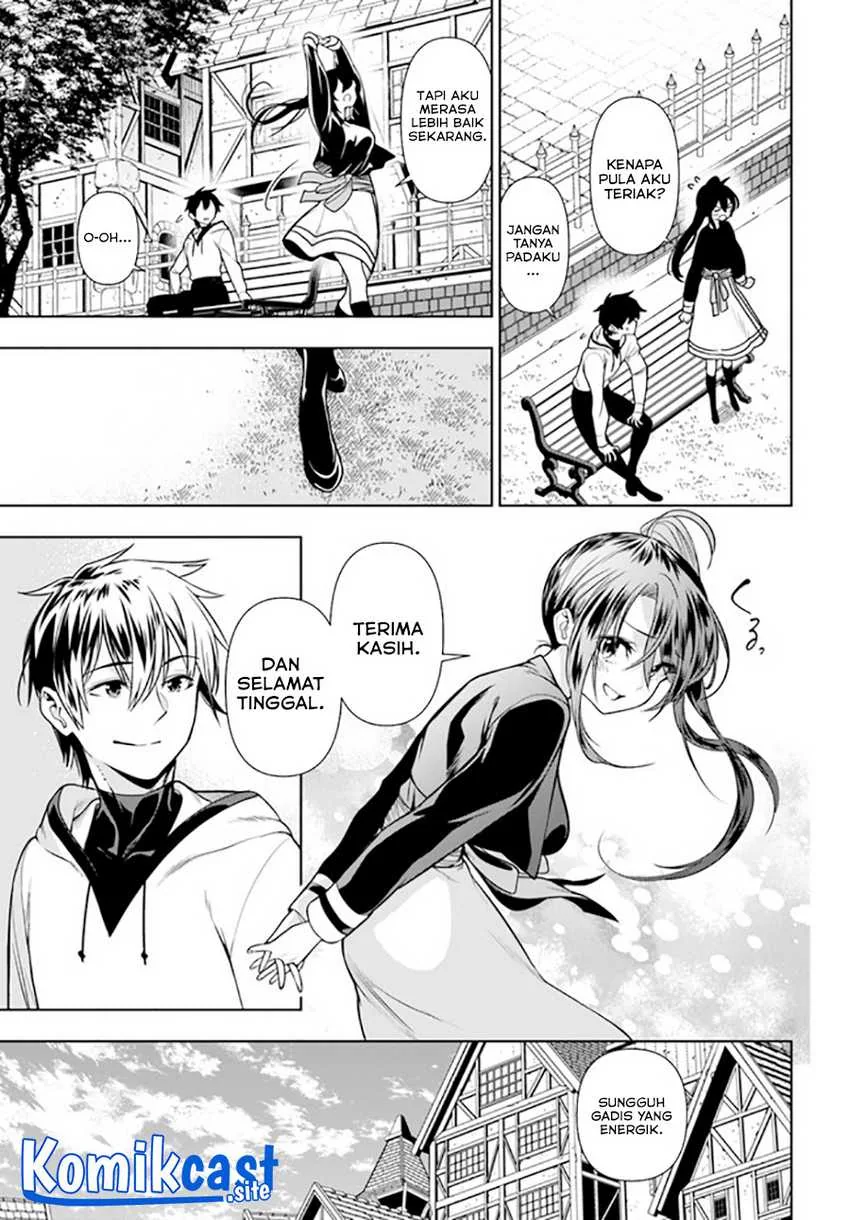 Halaman 16 — Ningen Fushin no Boukensha-tachi ga Sekai wo Sukuu you desu Chapter 34