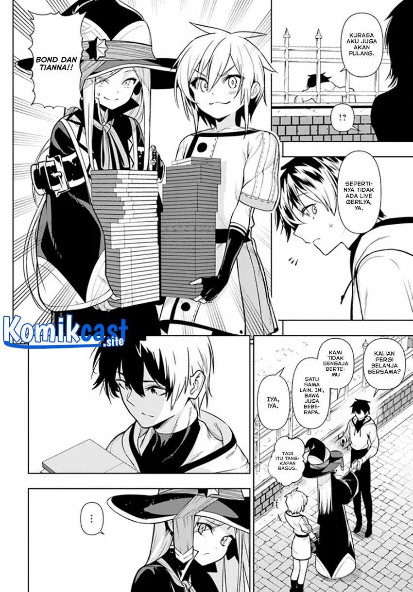 Halaman 17 — Ningen Fushin no Boukensha-tachi ga Sekai wo Sukuu you desu Chapter 34