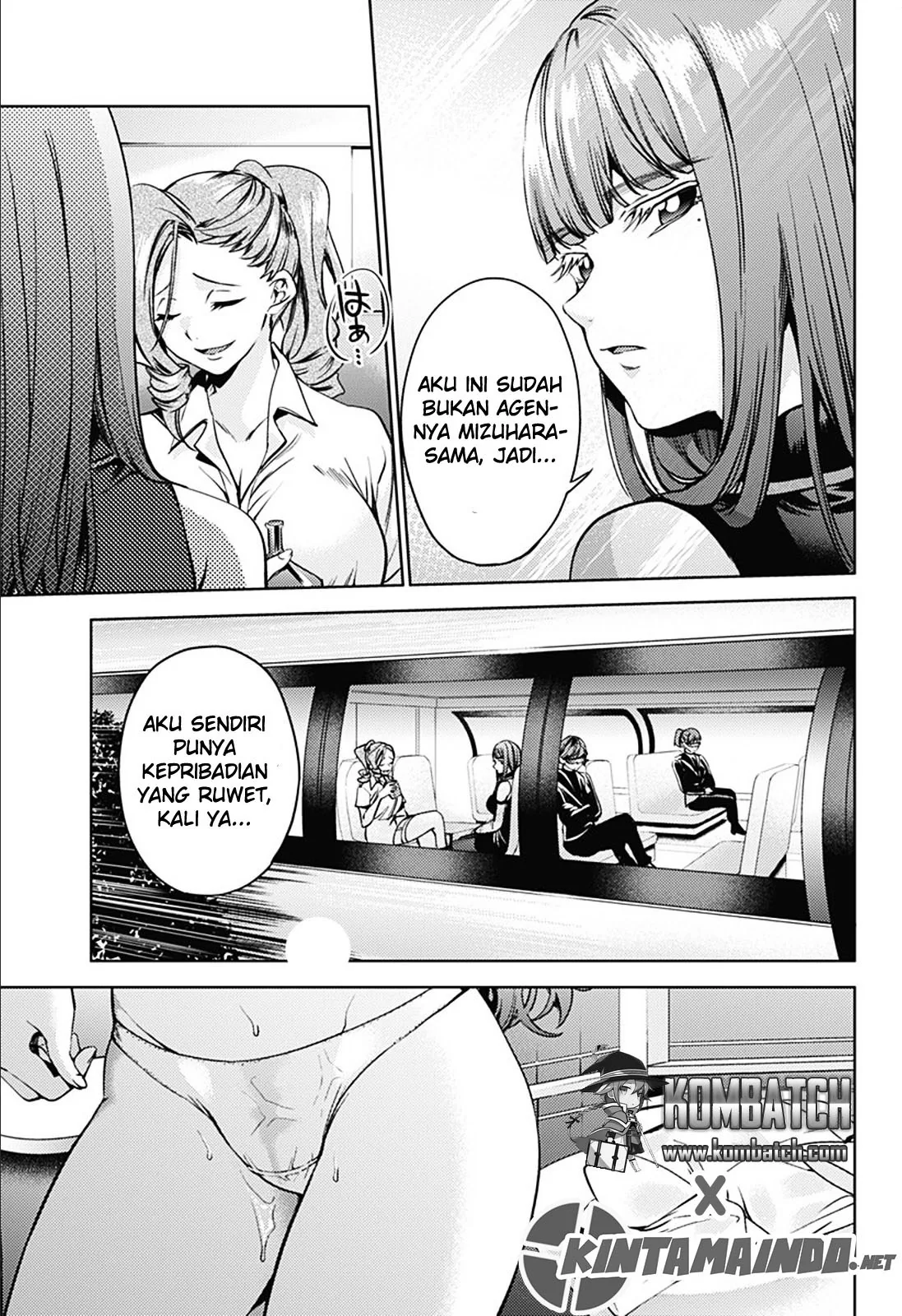 Halaman 16 — Shuumatsu no Harem Chapter 21