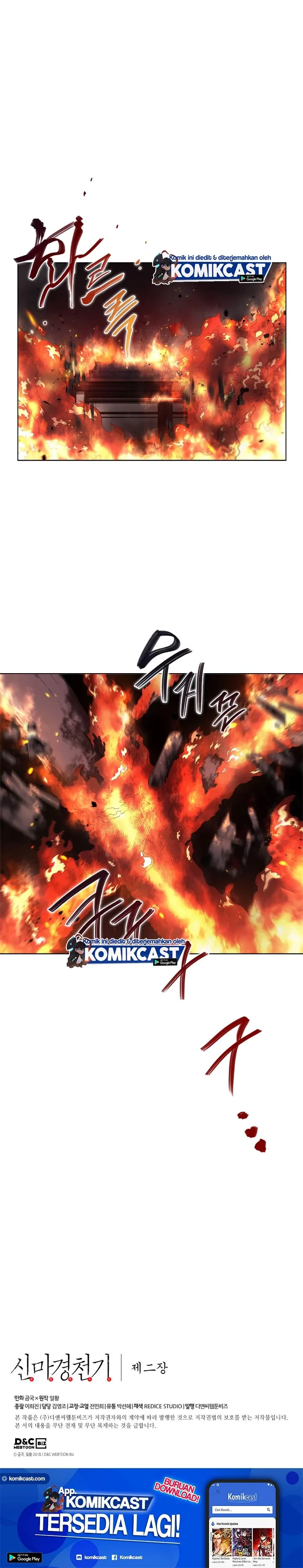 Halaman 20 — Heavenly Demon Reborn! Chapter 143