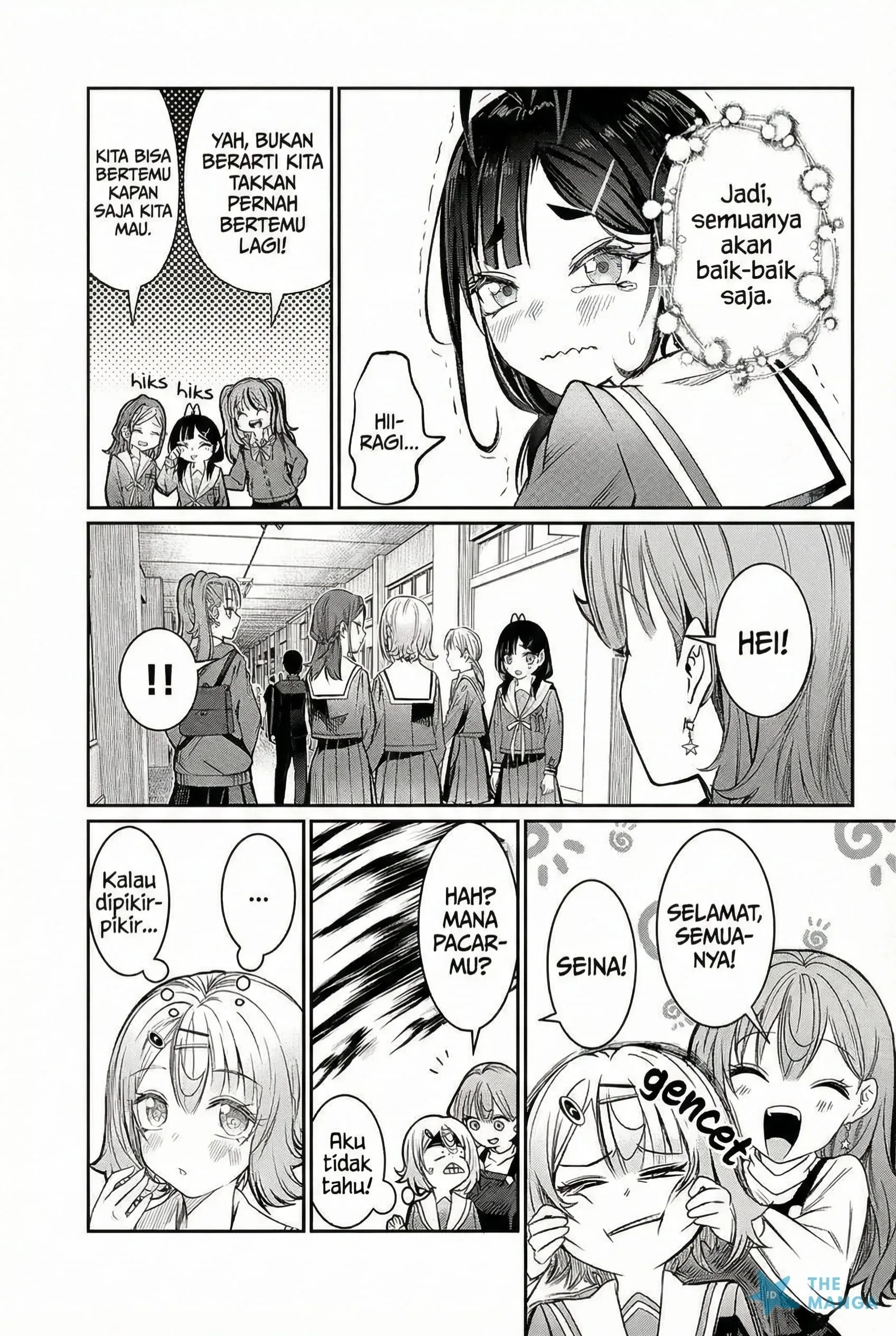Halaman 7 — Kimi wa Yakamashi Tojite yo Kuchi wo! Chapter 48