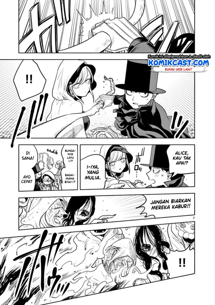 Halaman 7 — Shinigami Bocchan to Kuro Maid Chapter 40