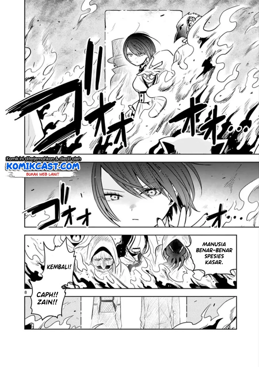 Halaman 8 — Shinigami Bocchan to Kuro Maid Chapter 40