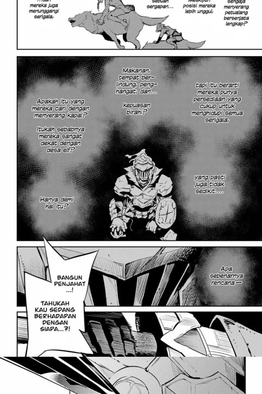 Halaman 3 — Goblin Slayer Chapter 81