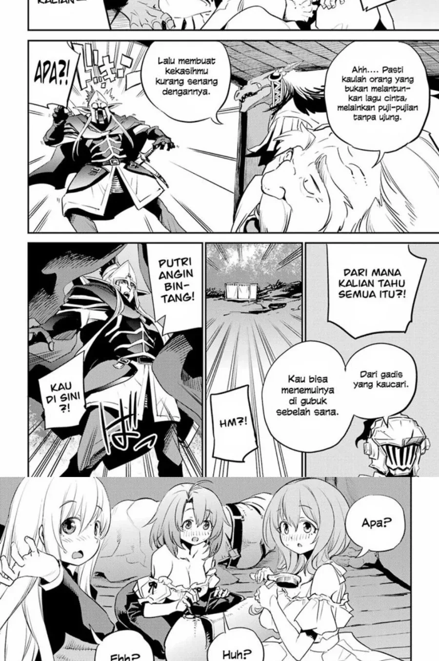 Halaman 7 — Goblin Slayer Chapter 81