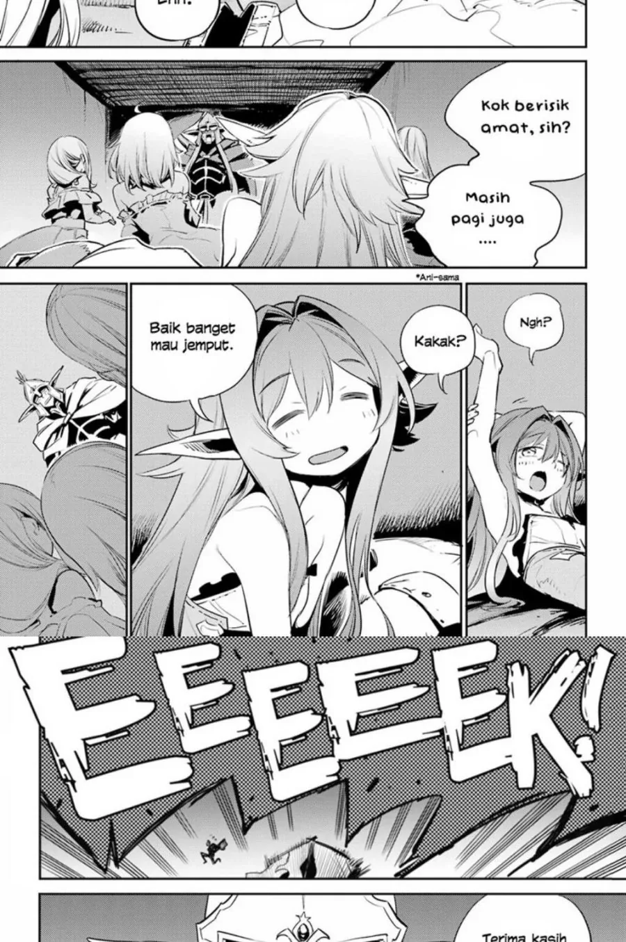 Halaman 8 — Goblin Slayer Chapter 81