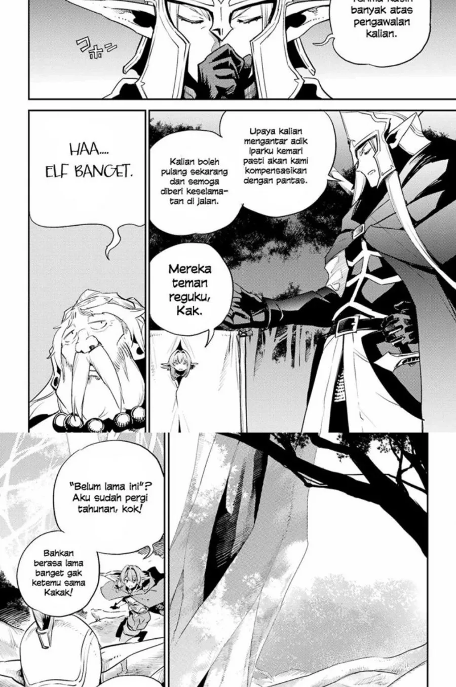 Halaman 9 — Goblin Slayer Chapter 81