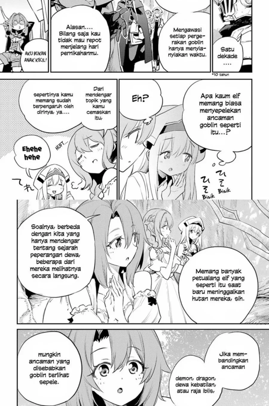 Halaman 12 — Goblin Slayer Chapter 81
