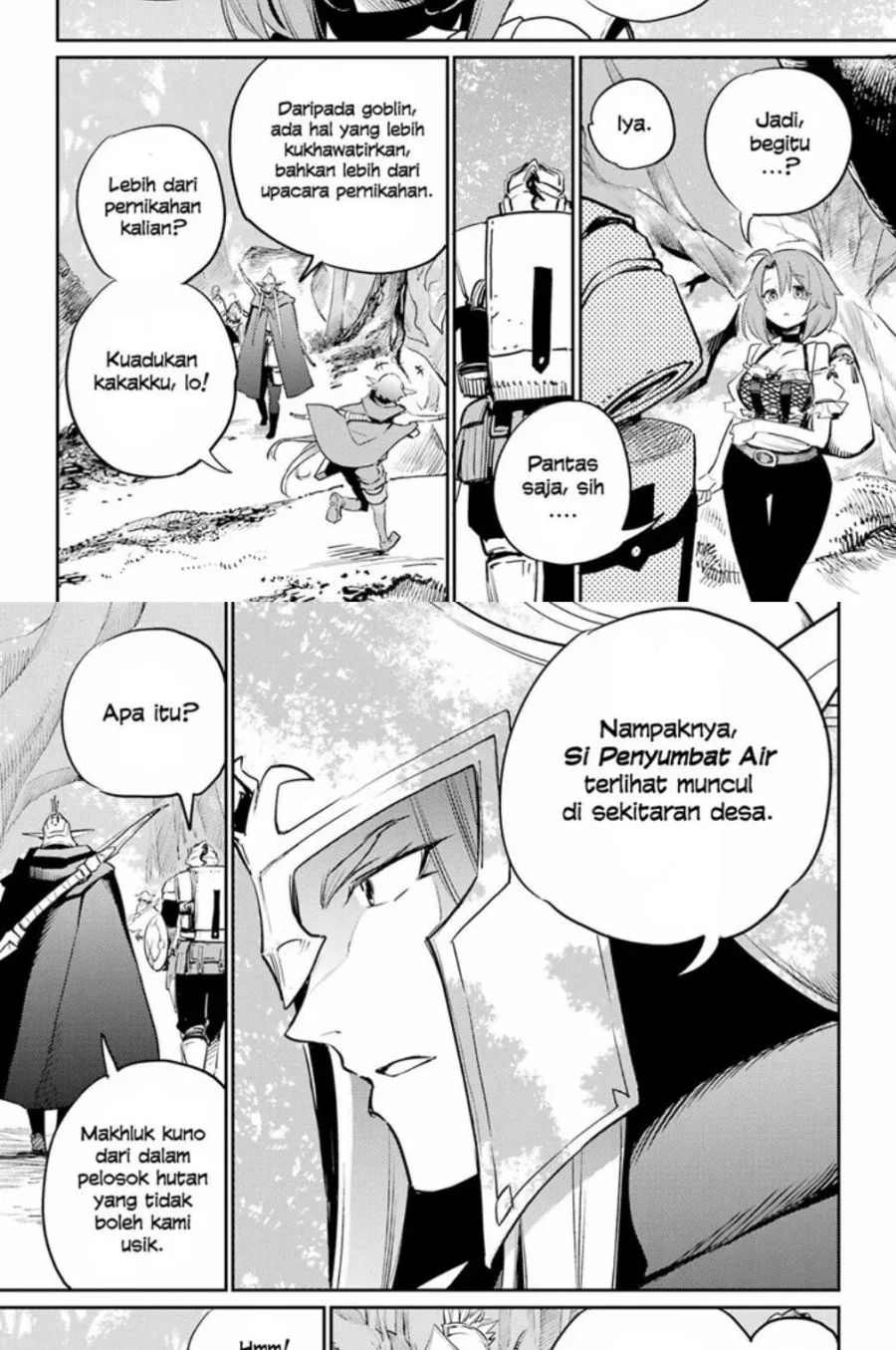 Halaman 13 — Goblin Slayer Chapter 81