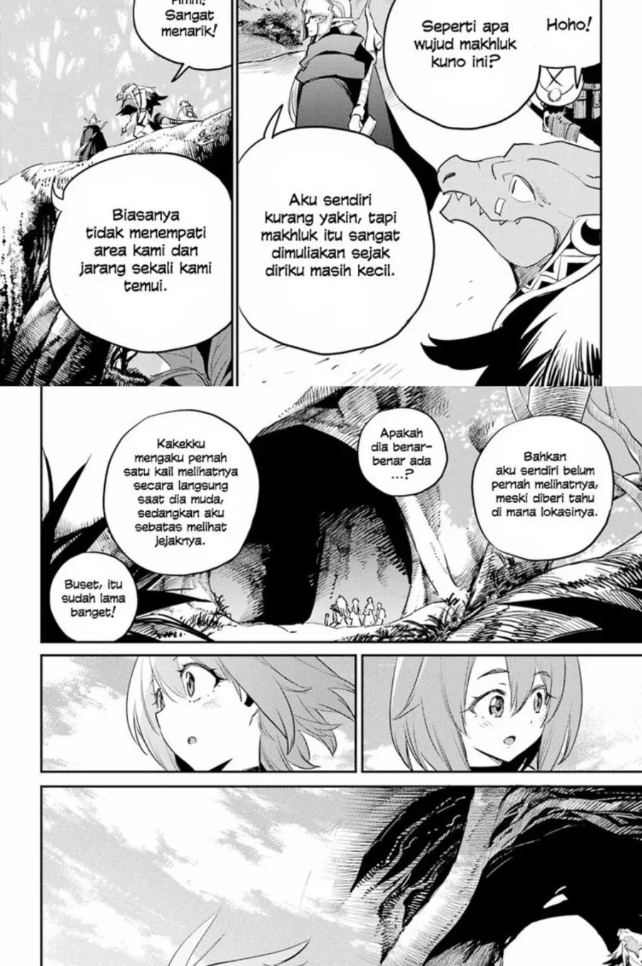 Halaman 14 — Goblin Slayer Chapter 81