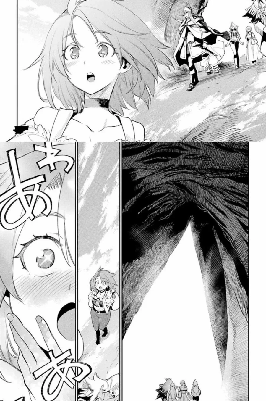 Halaman 15 — Goblin Slayer Chapter 81