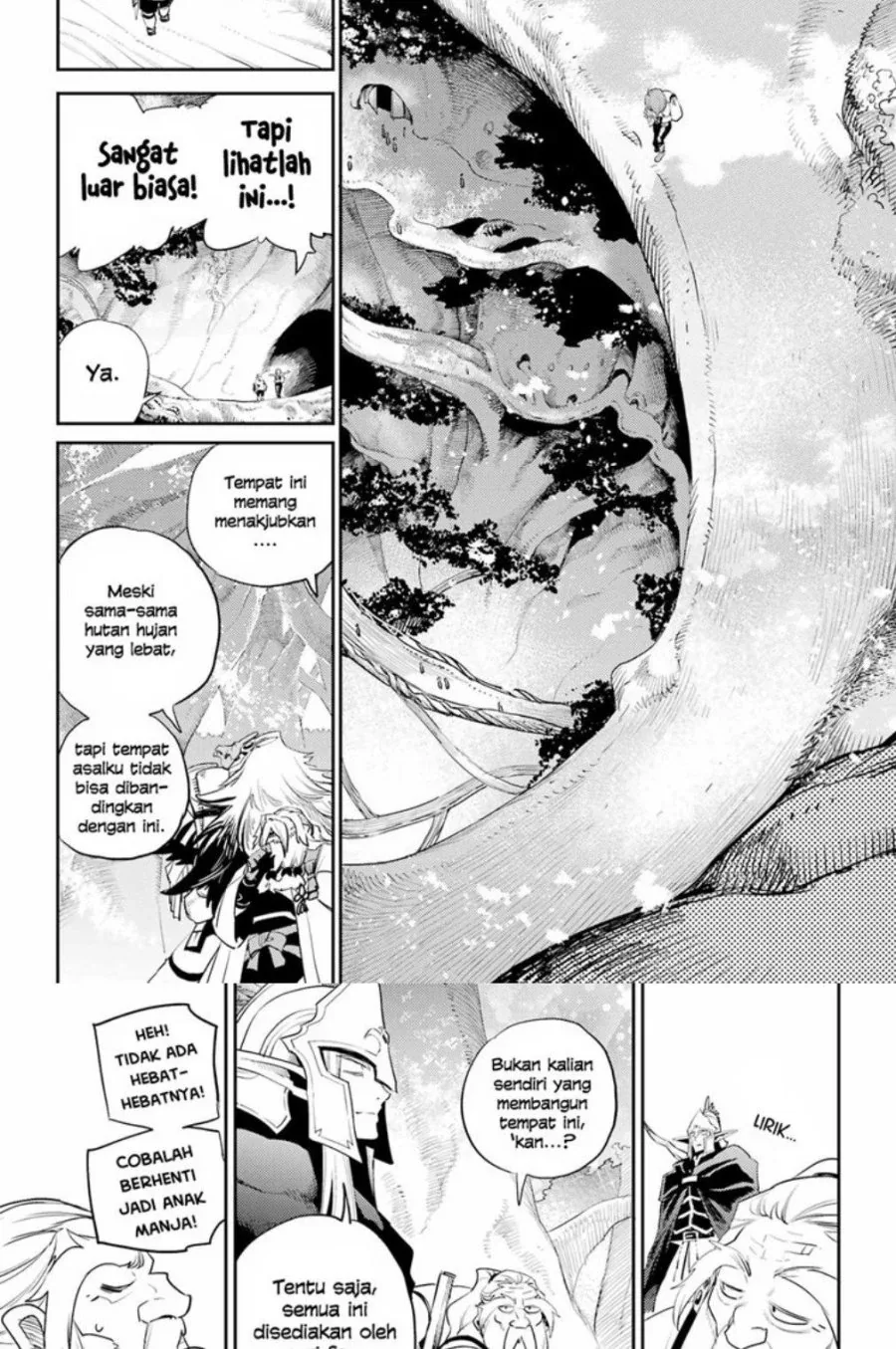 Halaman 17 — Goblin Slayer Chapter 81