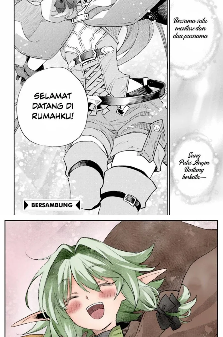 Halaman 19 — Goblin Slayer Chapter 81