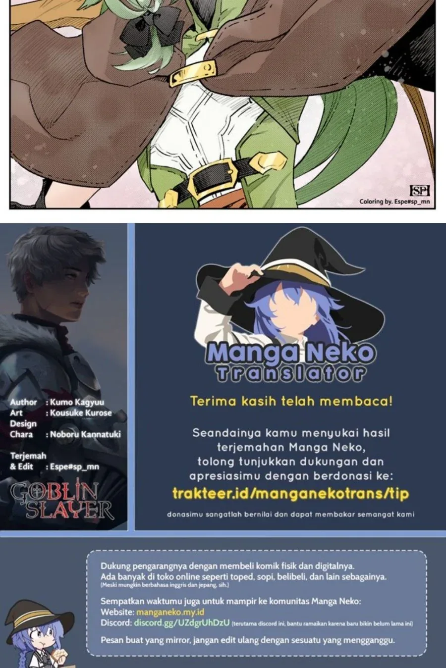 Halaman 20 — Goblin Slayer Chapter 81