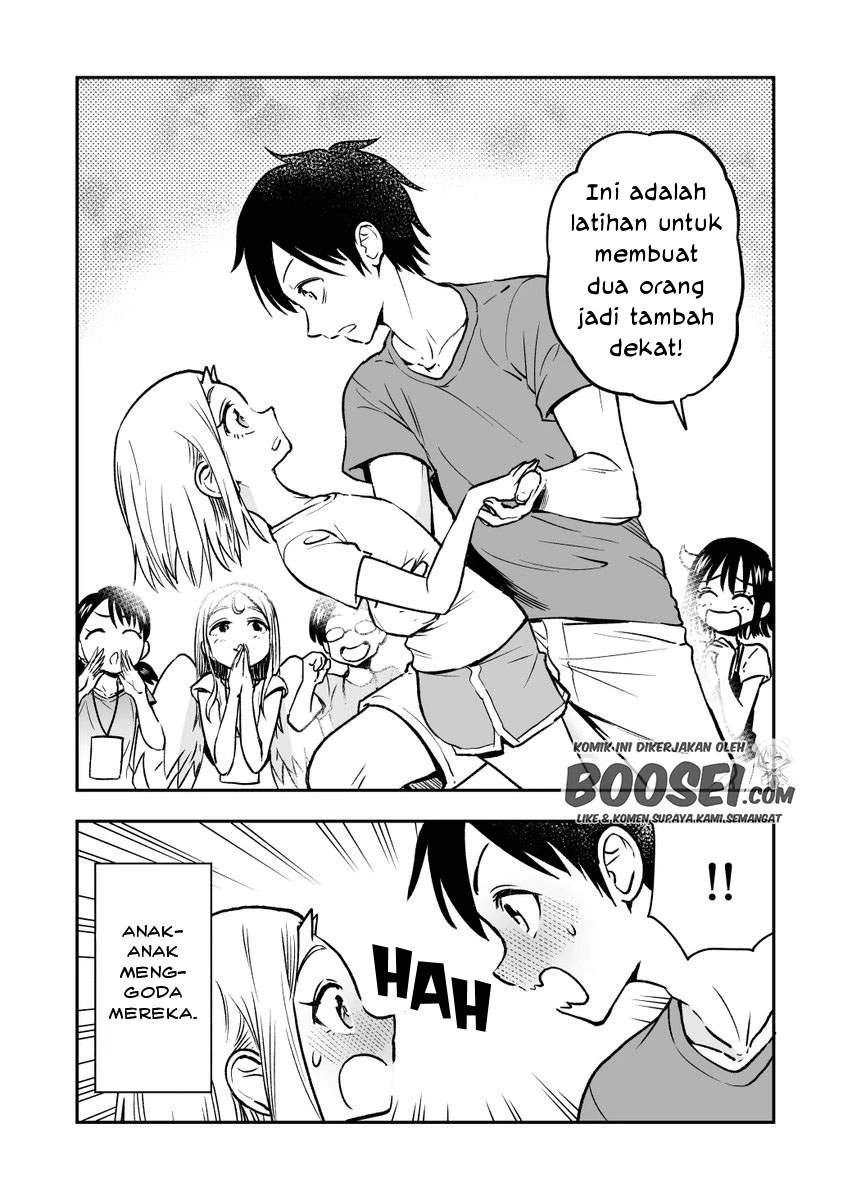 Halaman 5 — Onizuka-chan to Sawarida-kun Chapter 36