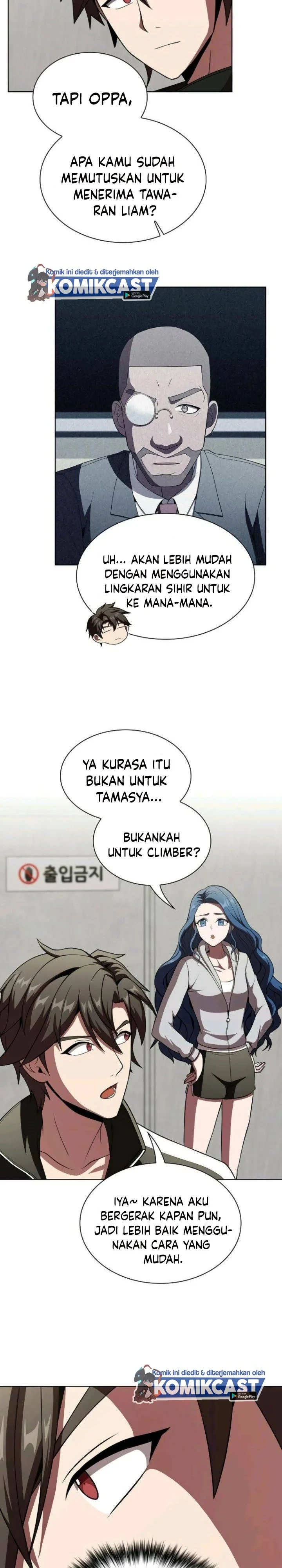 Halaman 21 — The Advanced Player of the Tutorial Tower Chapter 57