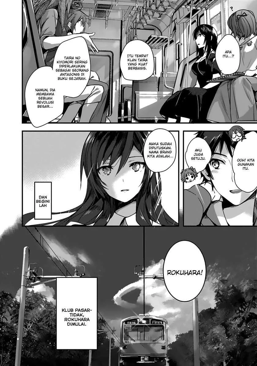 Halaman 11 — Shoujo-tachi wa Kouya wo Mezasu: Yukidoke no Oto Chapter 4