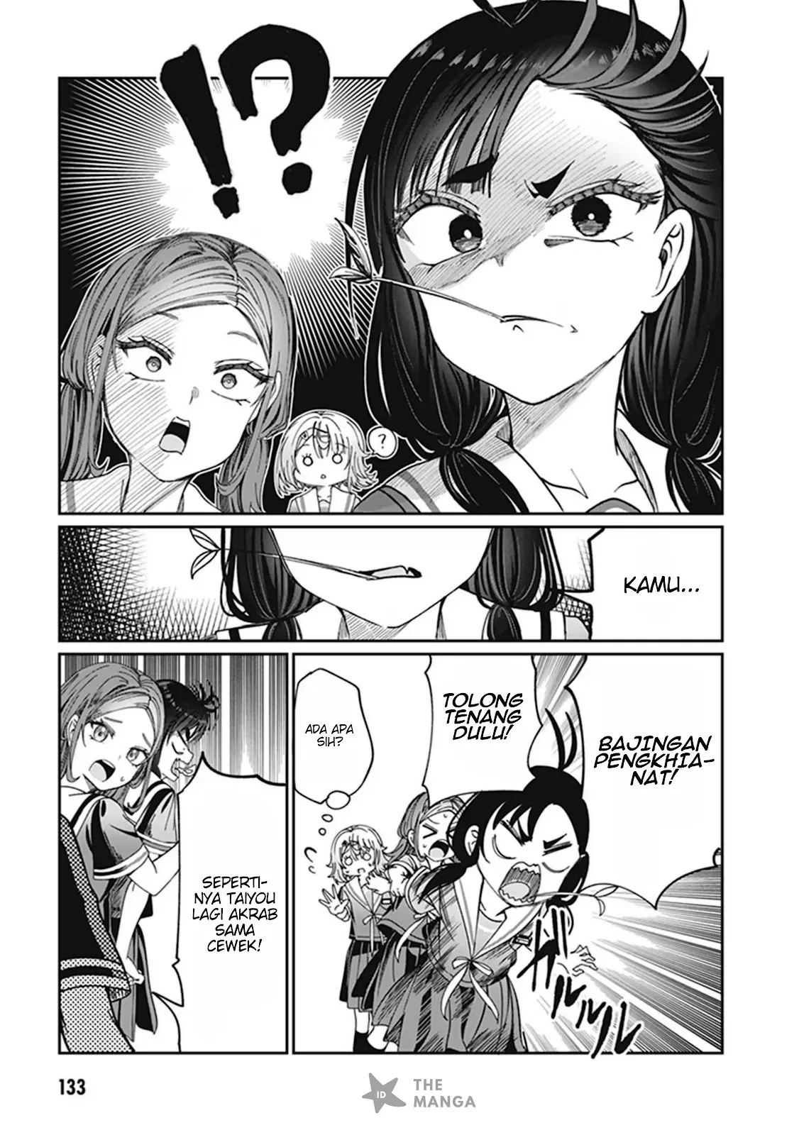 Halaman 4 — Kimi wa Yakamashi Tojite yo Kuchi wo! Chapter 32