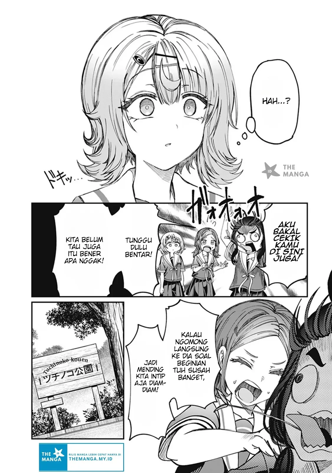 Halaman 5 — Kimi wa Yakamashi Tojite yo Kuchi wo! Chapter 32