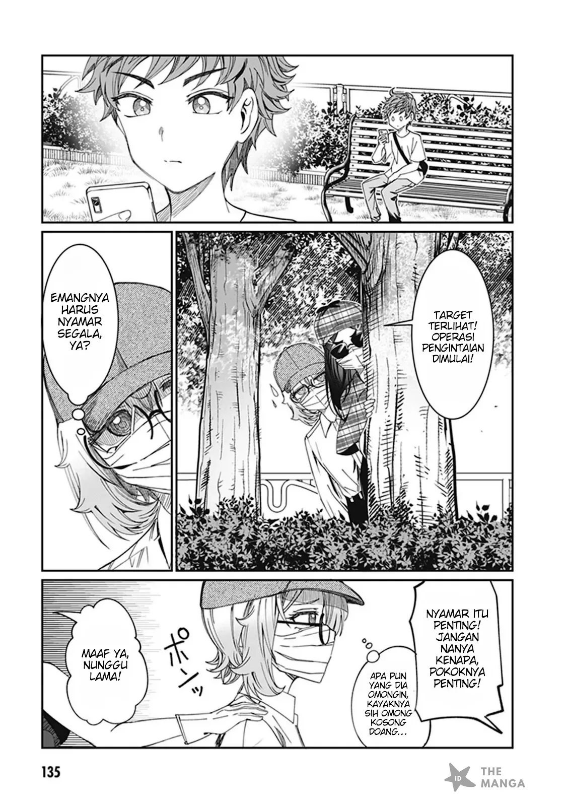 Halaman 6 — Kimi wa Yakamashi Tojite yo Kuchi wo! Chapter 32