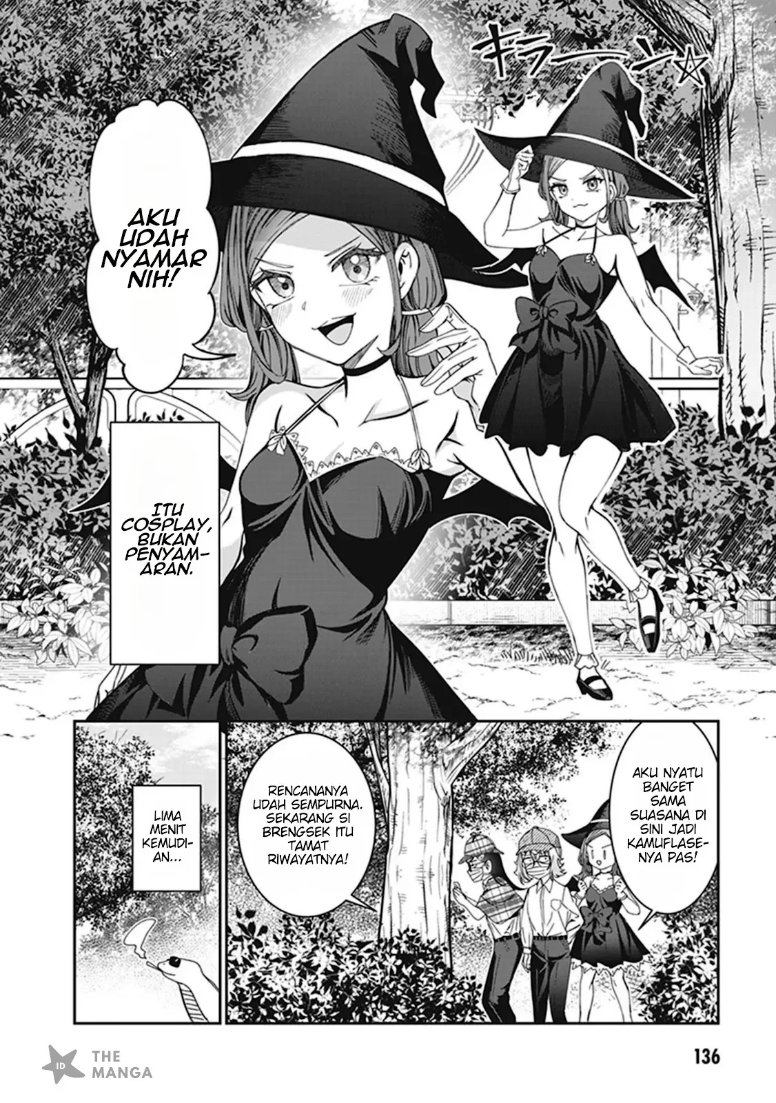 Halaman 7 — Kimi wa Yakamashi Tojite yo Kuchi wo! Chapter 32