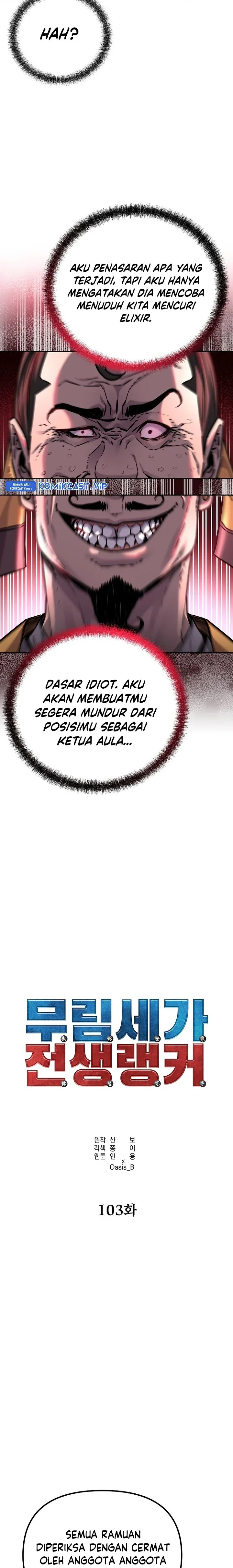 Halaman 6 — The Reborn Ranker Chronicles Chapter 103