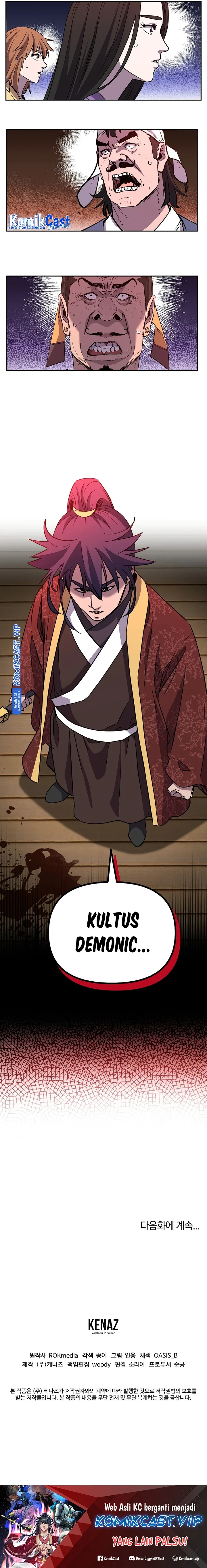 Halaman 32 — The Reborn Ranker Chronicles Chapter 103