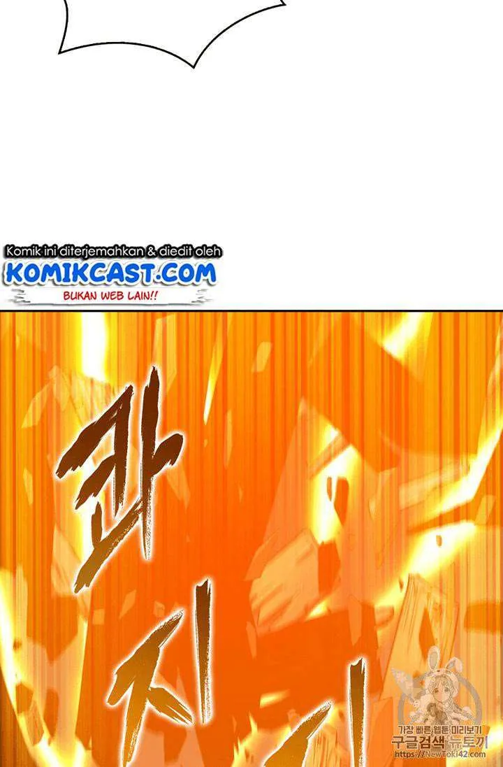 Halaman 9 — Tomb Raider King Chapter 79