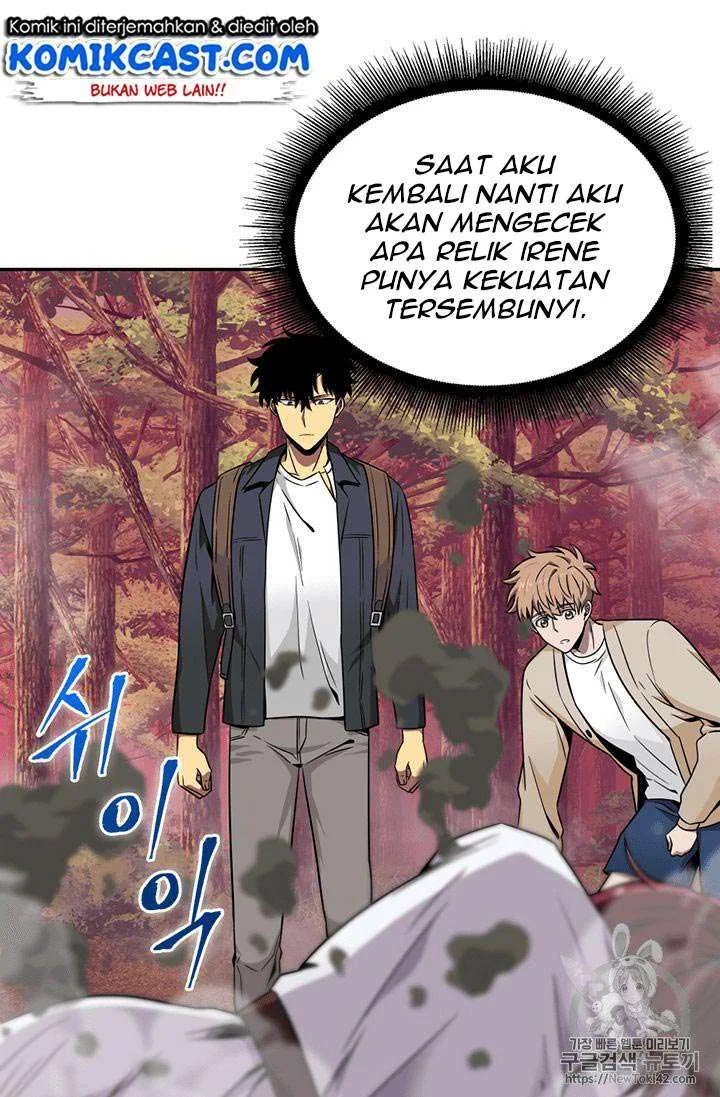 Halaman 26 — Tomb Raider King Chapter 79