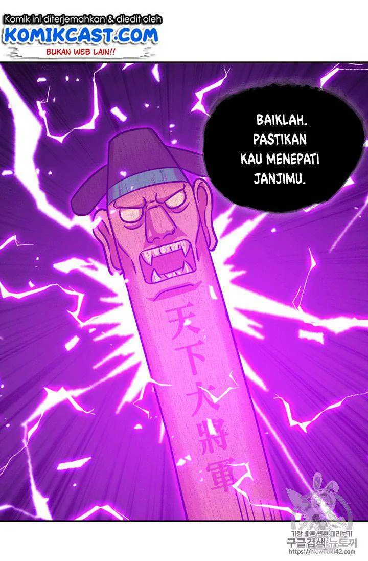 Halaman 35 — Tomb Raider King Chapter 79