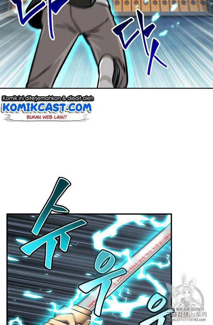 Halaman 80 — Tomb Raider King Chapter 79