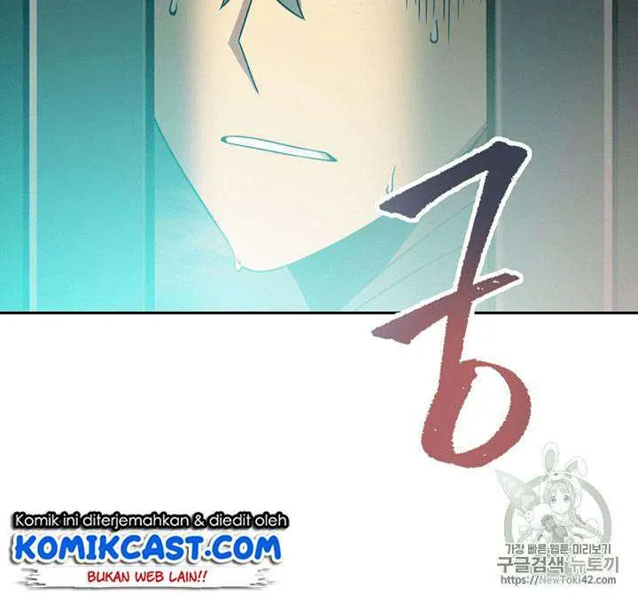 Halaman 86 — Tomb Raider King Chapter 79