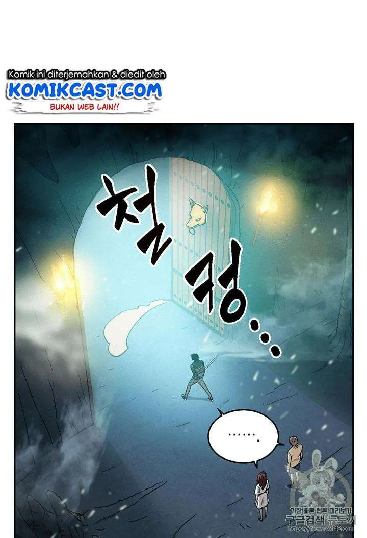 Halaman 87 — Tomb Raider King Chapter 79