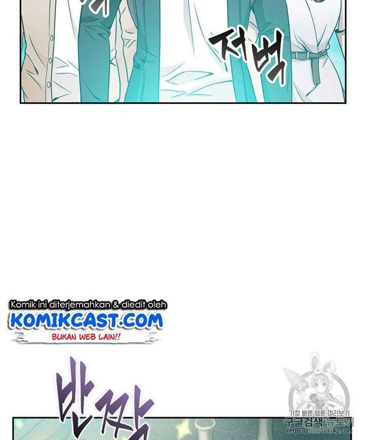 Halaman 97 — Tomb Raider King Chapter 79