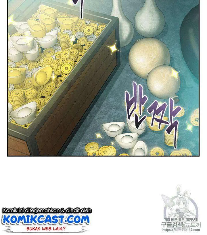 Halaman 98 — Tomb Raider King Chapter 79
