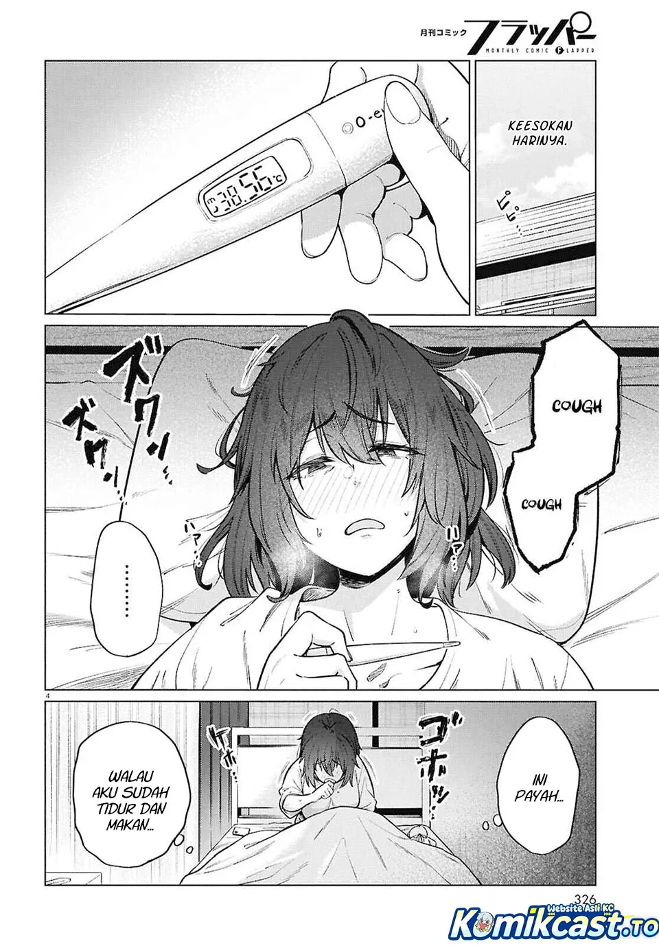 Halaman 5 — Genkai Dokushin Joshi (26) Gohan Chapter 23
