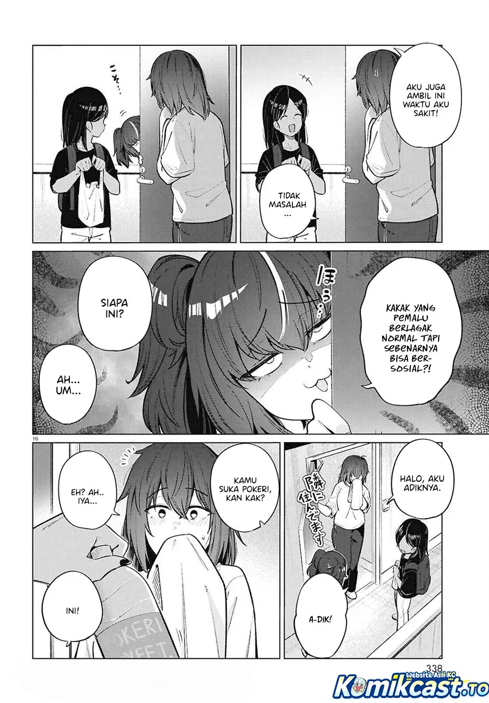 Halaman 17 — Genkai Dokushin Joshi (26) Gohan Chapter 23