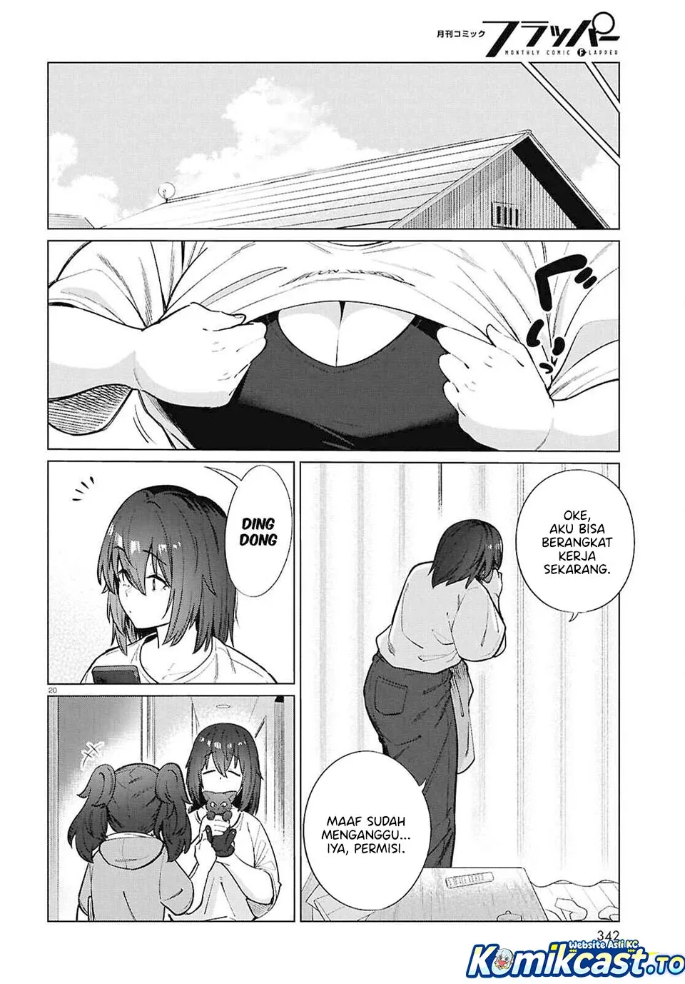 Halaman 21 — Genkai Dokushin Joshi (26) Gohan Chapter 23