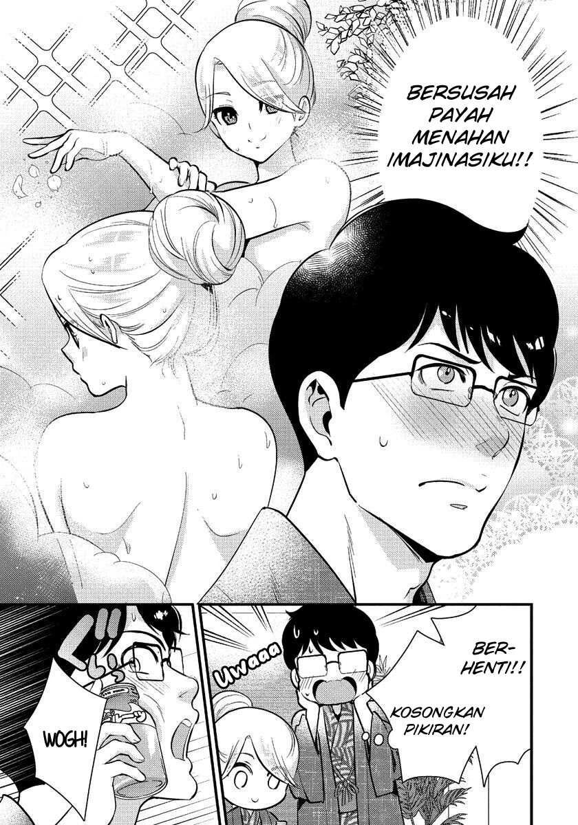 Halaman 4 — Saenai Ryman to Yankee Joshikousei Chapter 32