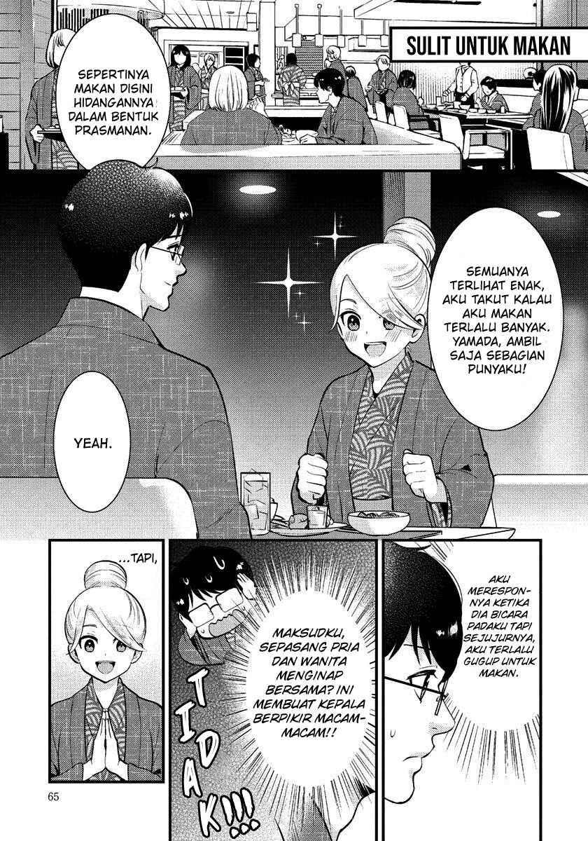 Halaman 5 — Saenai Ryman to Yankee Joshikousei Chapter 32