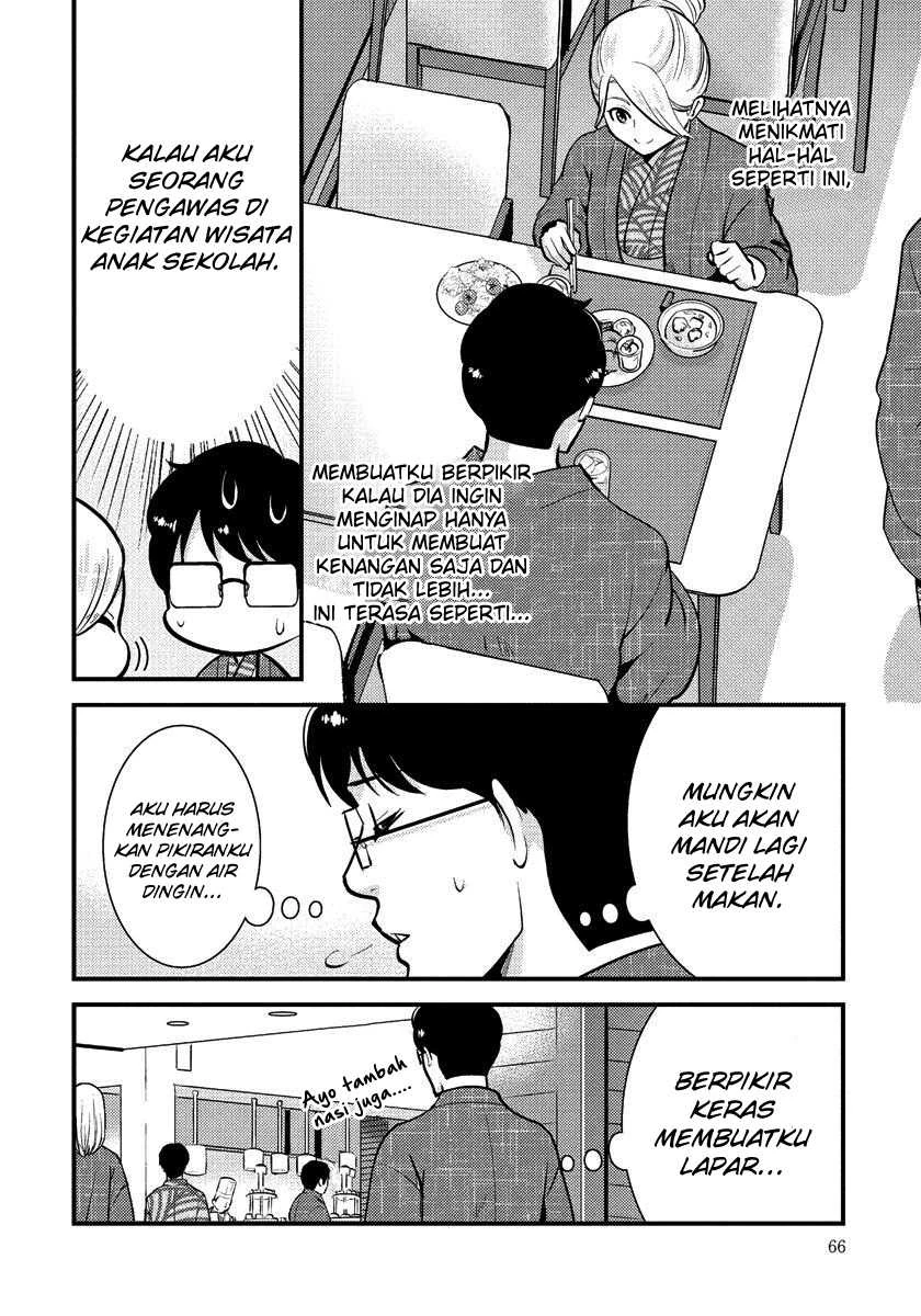Halaman 6 — Saenai Ryman to Yankee Joshikousei Chapter 32