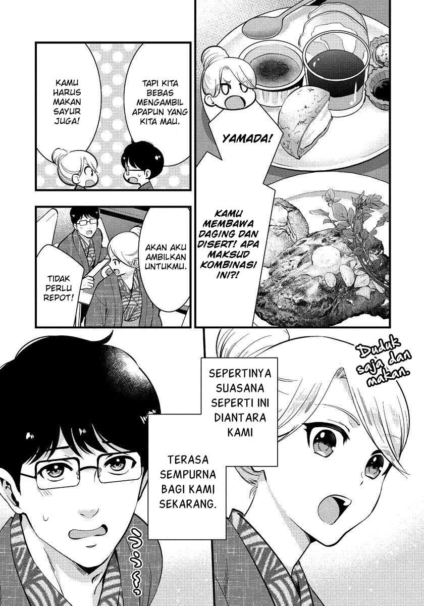 Halaman 7 — Saenai Ryman to Yankee Joshikousei Chapter 32