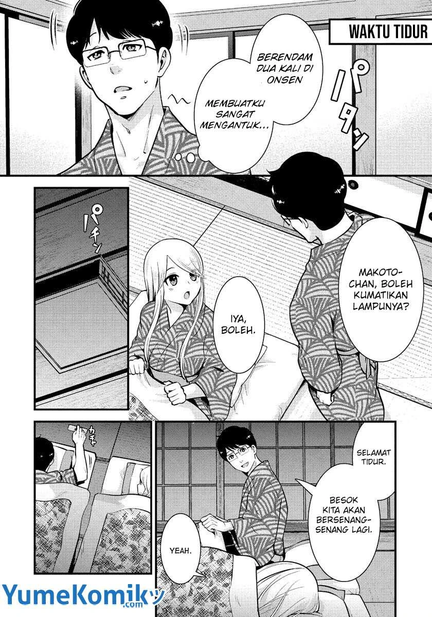 Halaman 8 — Saenai Ryman to Yankee Joshikousei Chapter 32