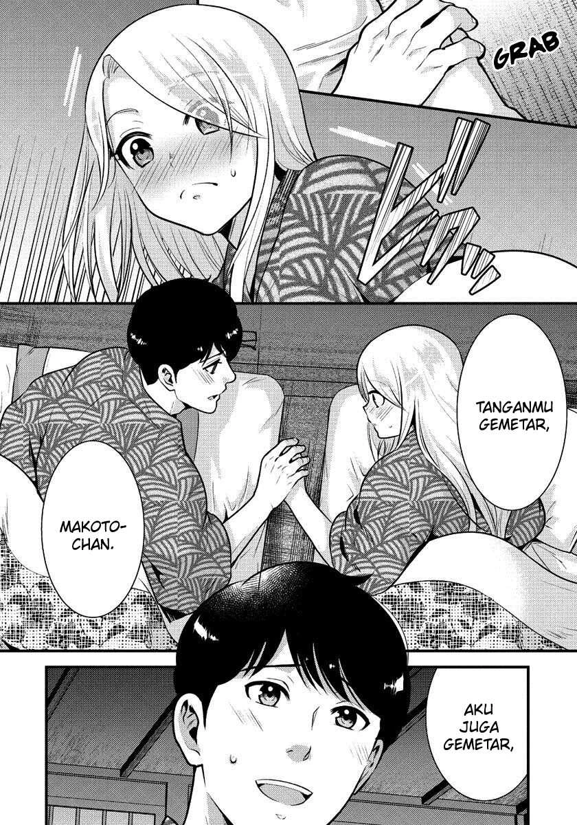 Halaman 13 — Saenai Ryman to Yankee Joshikousei Chapter 32